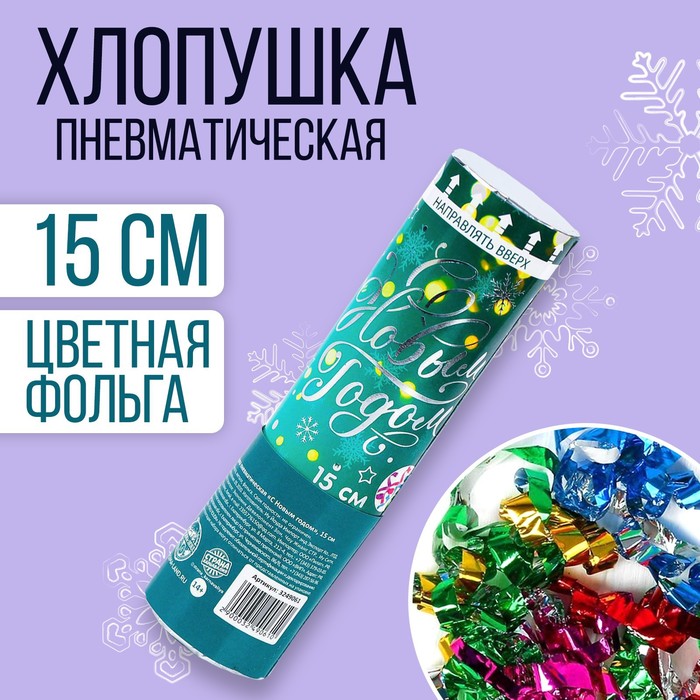 0t-00011683