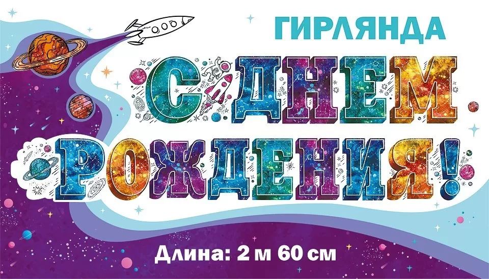 0t-00011794
