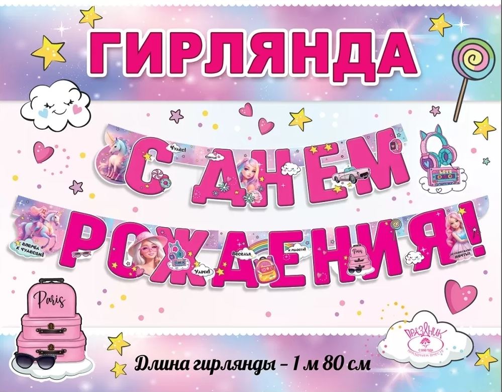 0t-00011797