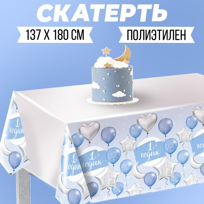 0t-00012134