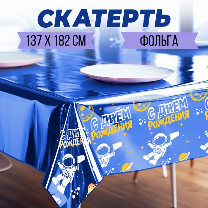0t-00012265
