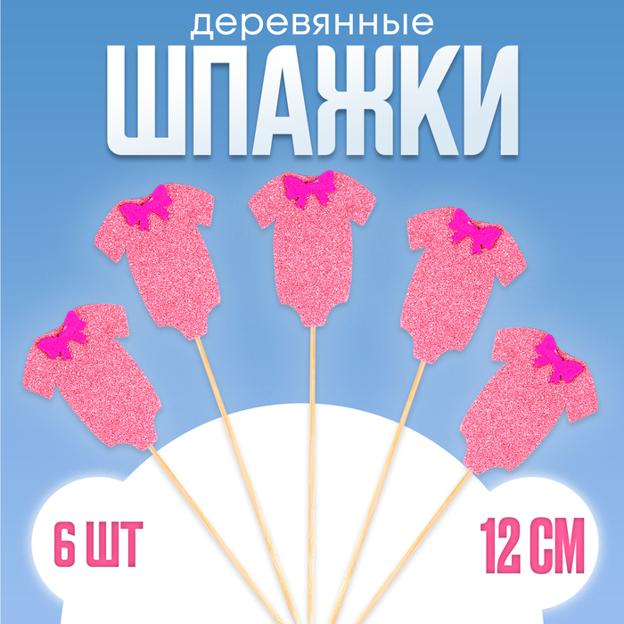 0t-00012337