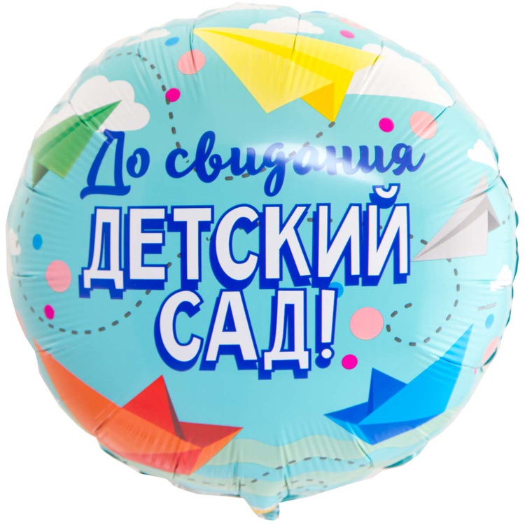 0t-00012429