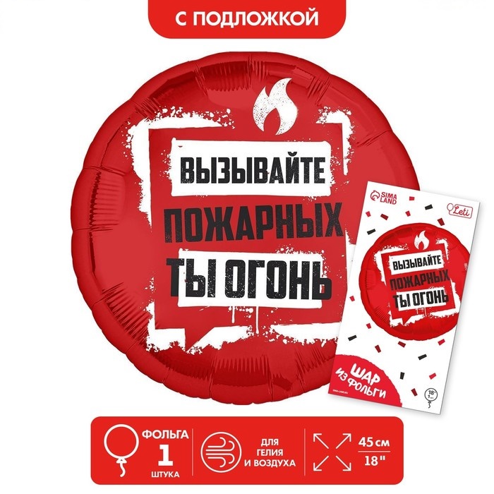 0t-00013009