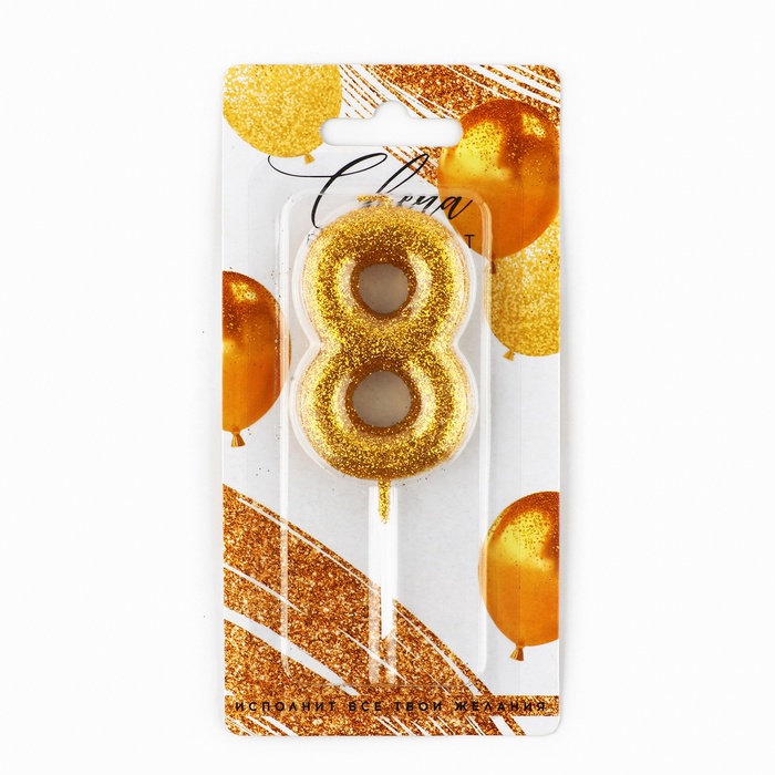 0t-00013218