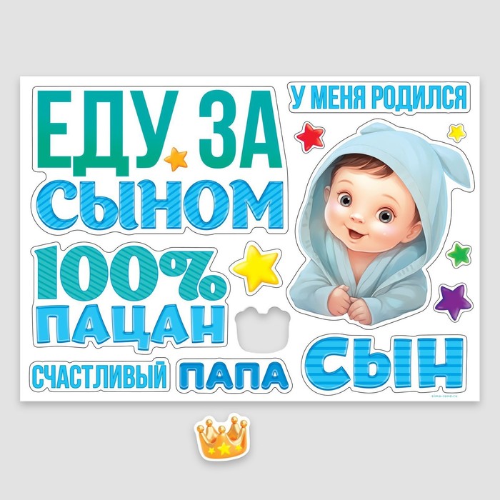 0t-00013381