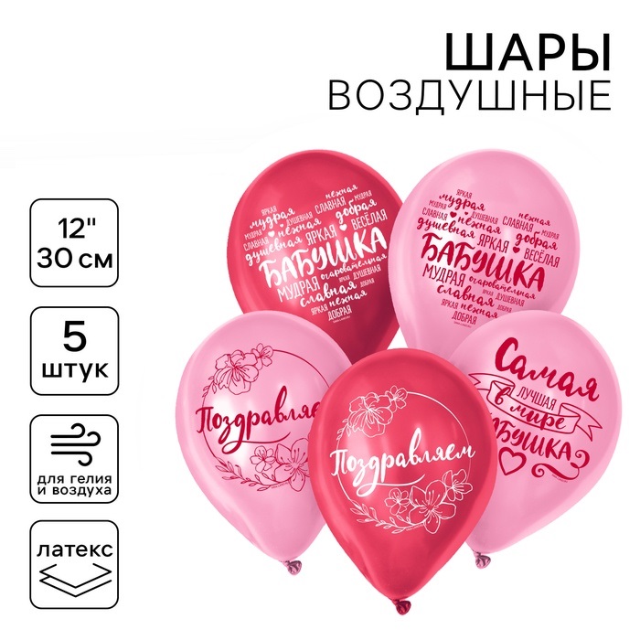 0t-00015047