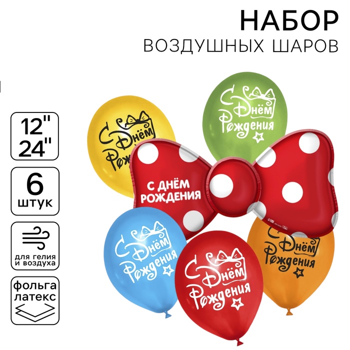 0t-00015436