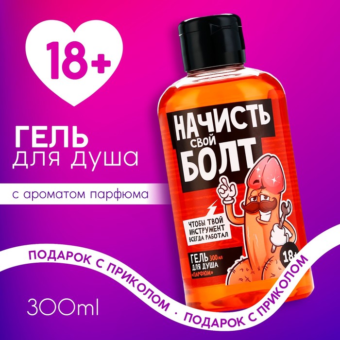 0t-00015782