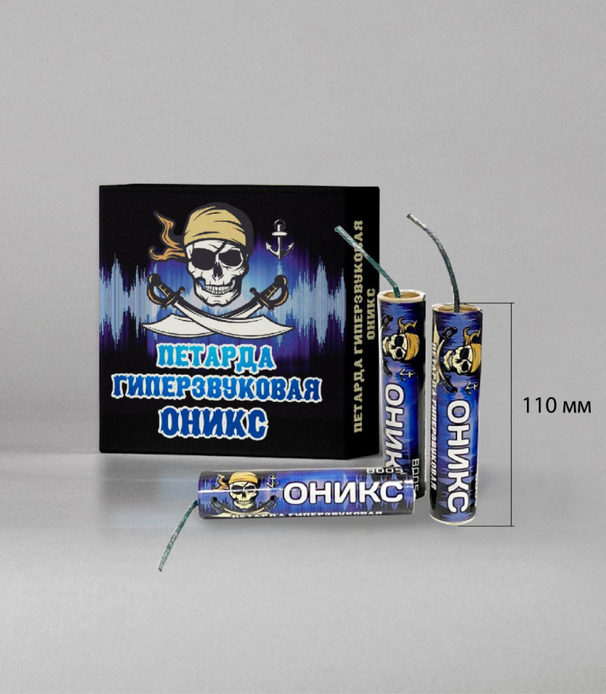 0t-00016927