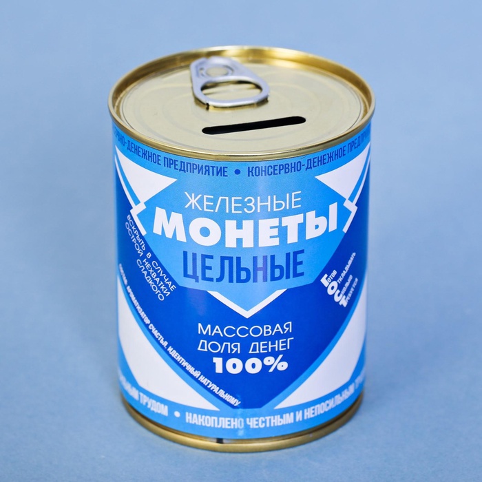 0t-00017086