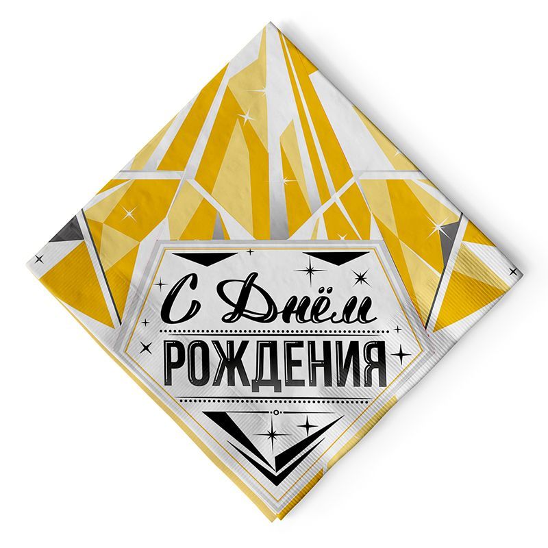 0t-00002663