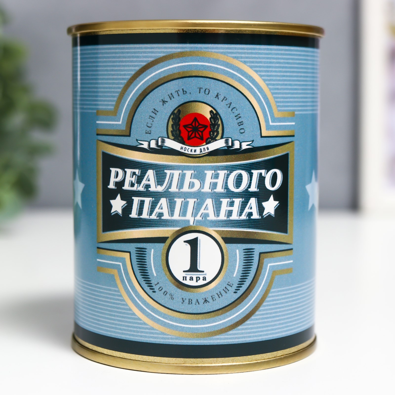 0t-00007253