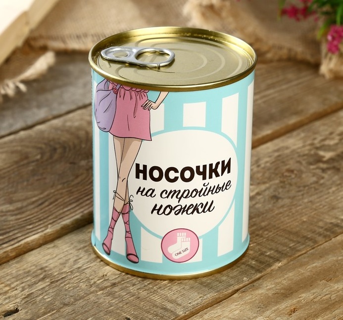 0t-00008246