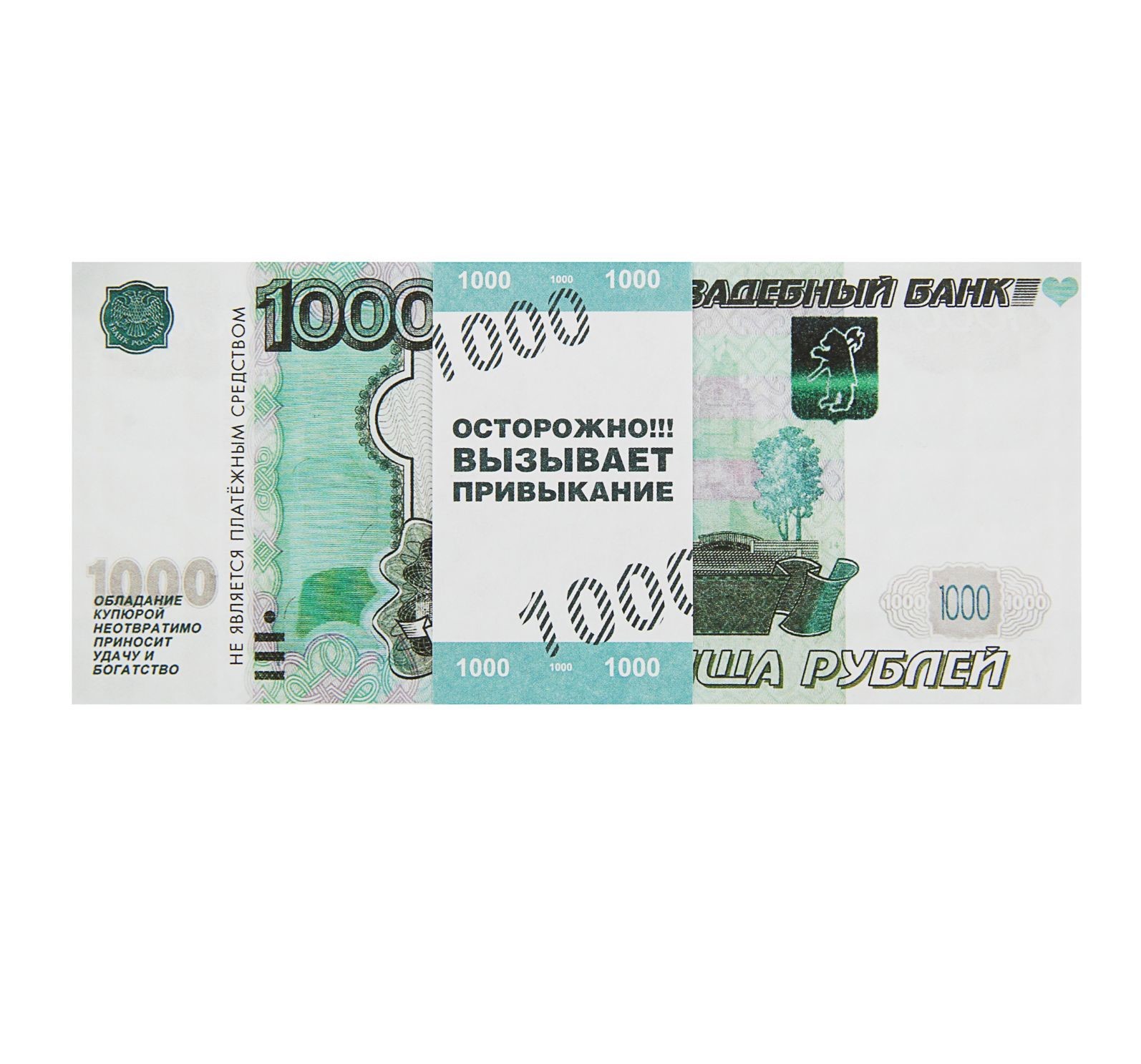 0t-00009080