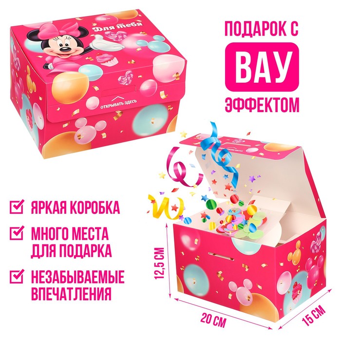 0t-00011844