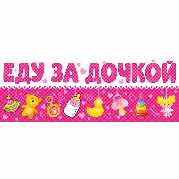 0t-00012465