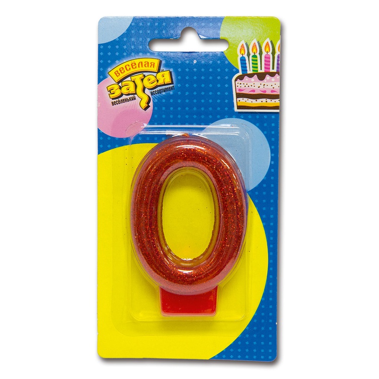 0t-00012503