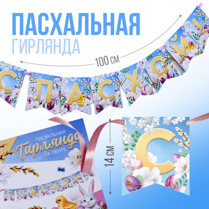 0t-00012966