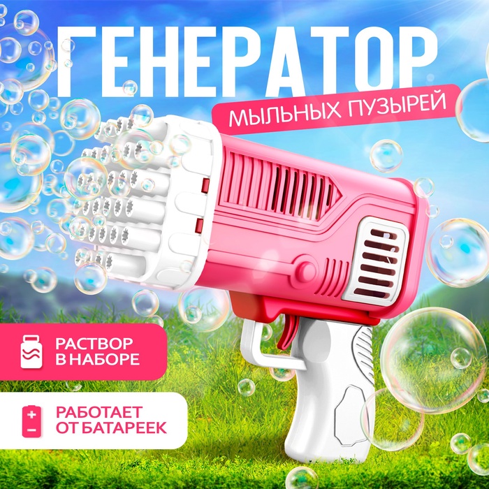 0t-00015066