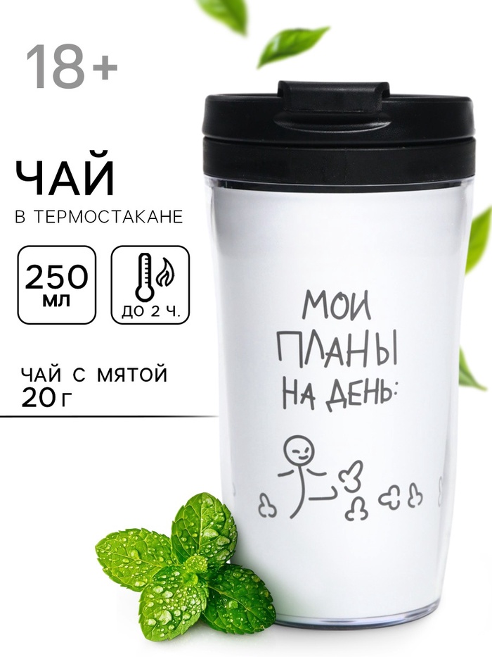 0t-00015085
