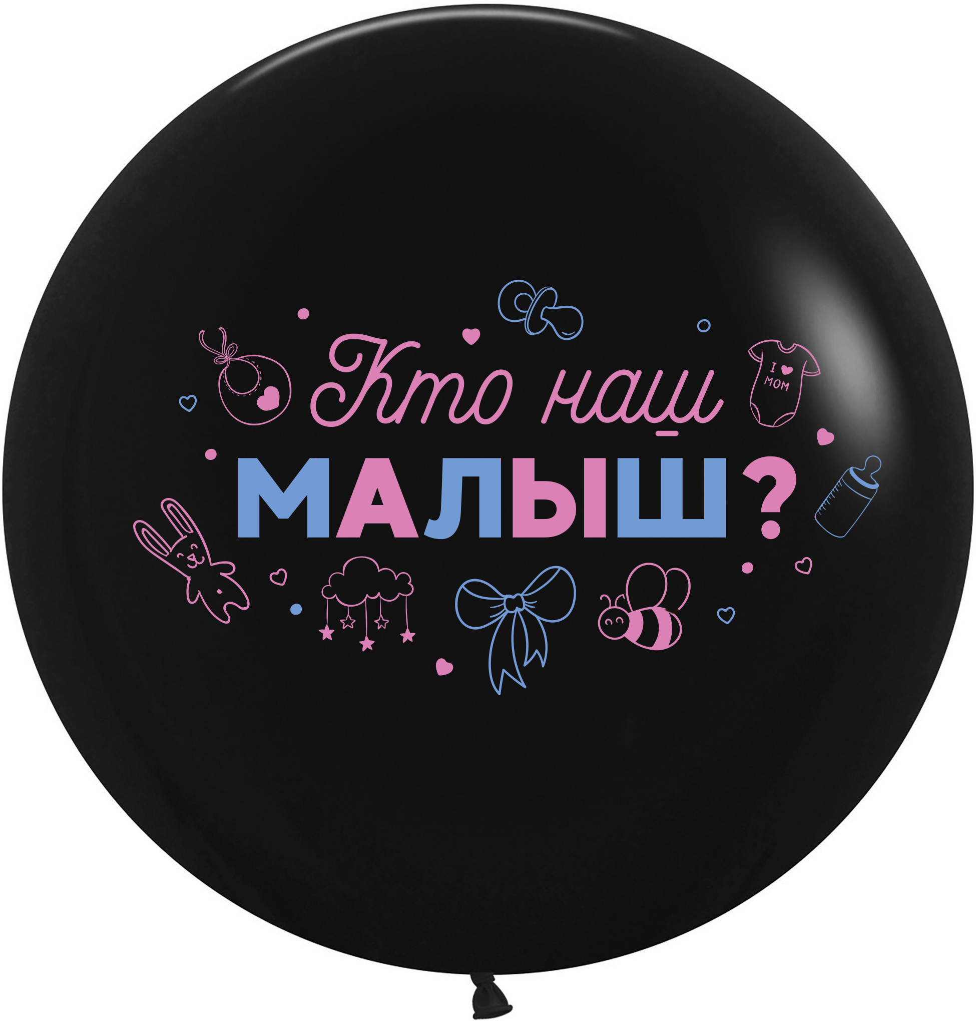 0t-00016349