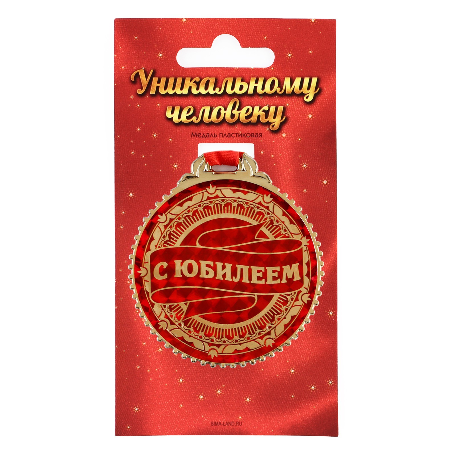 0t-00008040