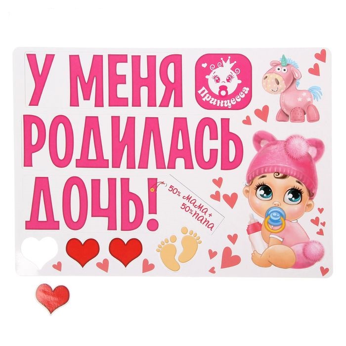 0t-00011822