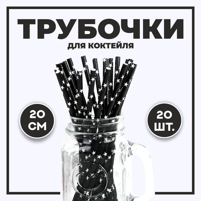 0t-00012124