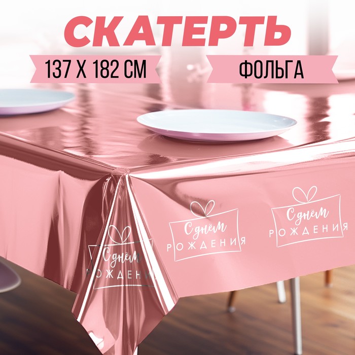 0t-00012263