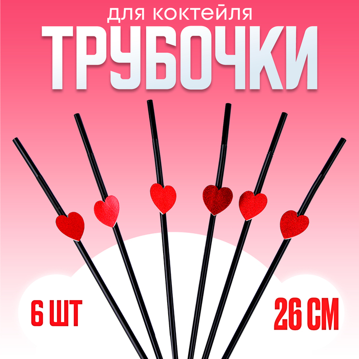 0t-00012360