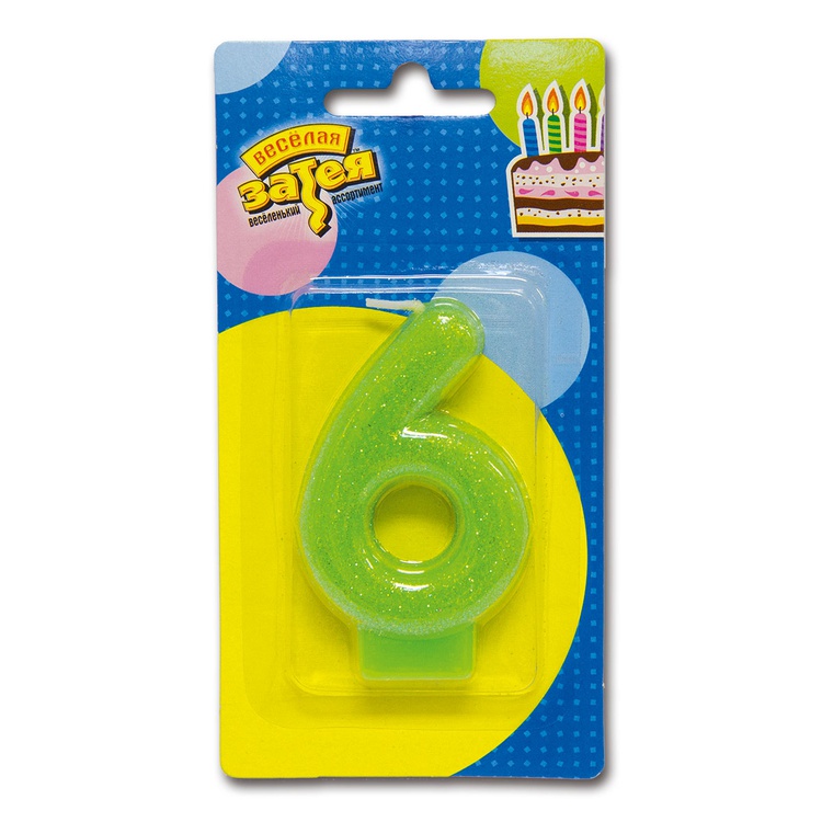 0t-00012563