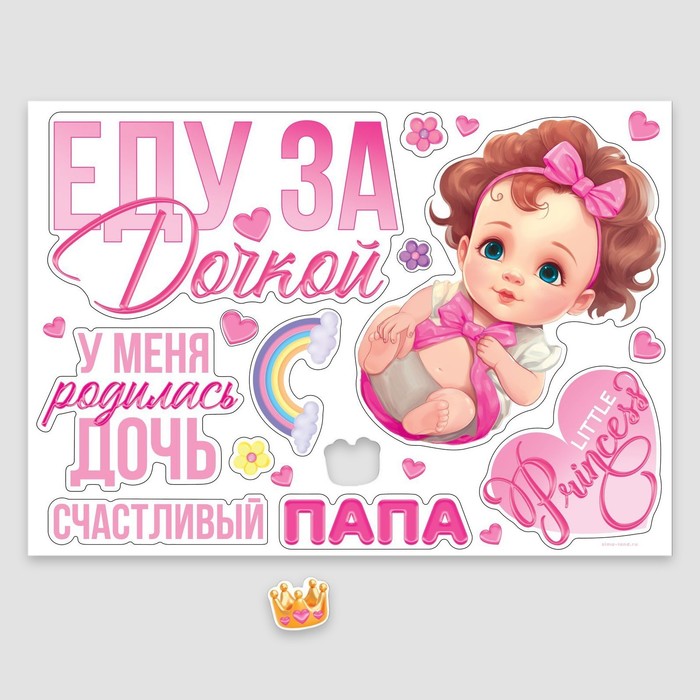 0t-00013380