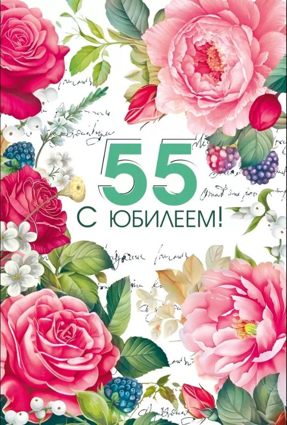 0t-00014630