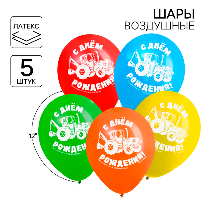 0t-00015687