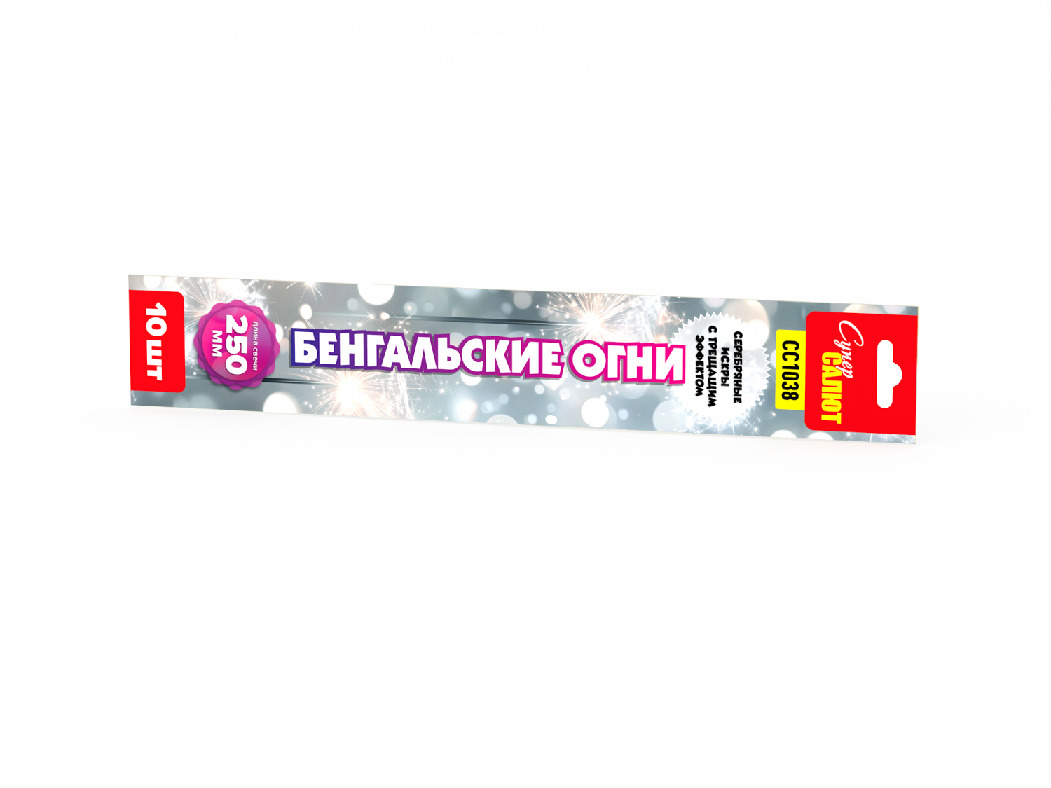 0t-00016186