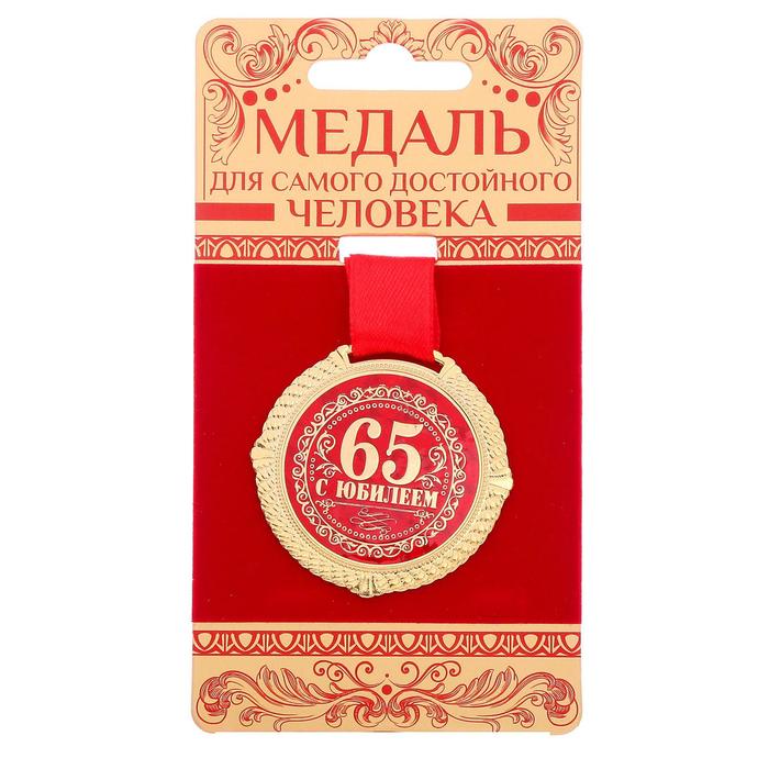 0t-00017044